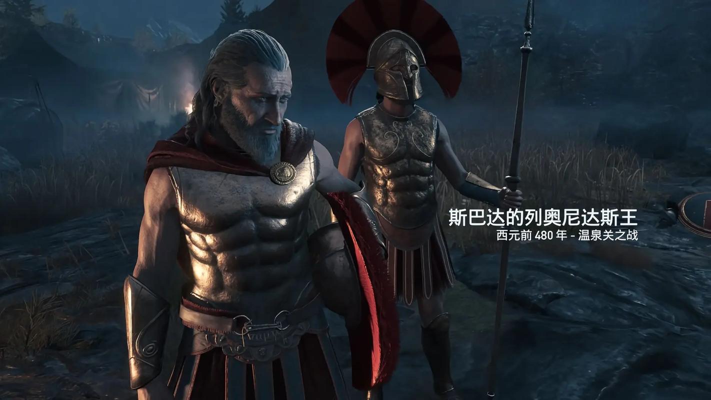 剧照（3）