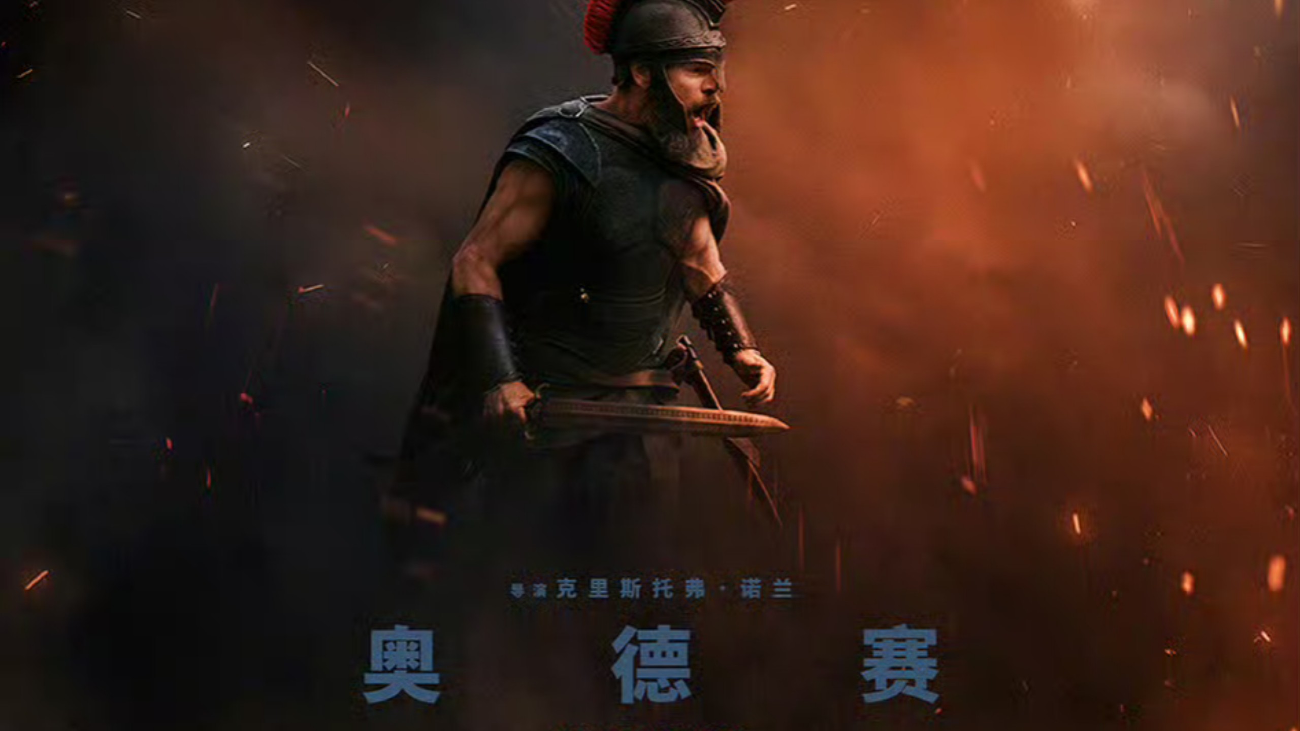 剧照（4）